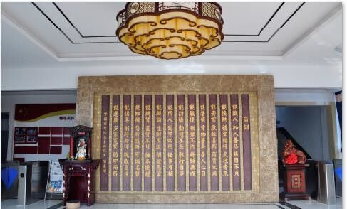 จีน Loudi Antaeus Electronic Ceramic Co.,Ltd. รายละเอียด บริษัท